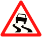 Знак 1.15