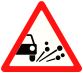 Знак 1.18