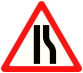 Знак 1.20.2