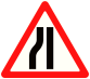Знак 1.20.3