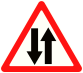 Знак 1.21