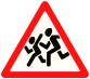 Знак 1.23