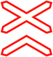 Знак 1.3.2