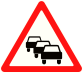 Знак 1.32