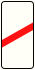 Знак 1.4.3