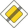 Знак 2.2
