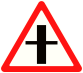 Знак 2.3.1