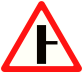 Знак 2.3.2