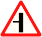 Знак 2.3.3
