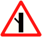 Знак 2.3.5