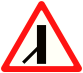 Знак 2.3.7
