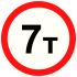 Знак 3.11