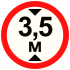 Знак 3.13