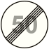 Знак 3.25