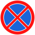 Знак 3.27