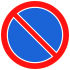 Знак 3.28