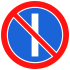 Знак 3.29