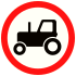 Знак 3.6
