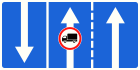 Знак 5.15.7