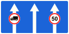 Знак 5.15.8