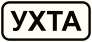 Знак 5.23.1