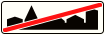 Знак 5.24.2