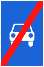 Знак 5.4