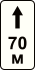 Знак 8.2.2