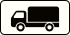 Знак 8.4.1