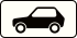 Знак 8.4.3