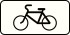 Знак 8.4.7