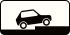 Знак 8.6.7